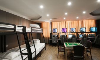 Linyi Chunxili E-sports Hotel