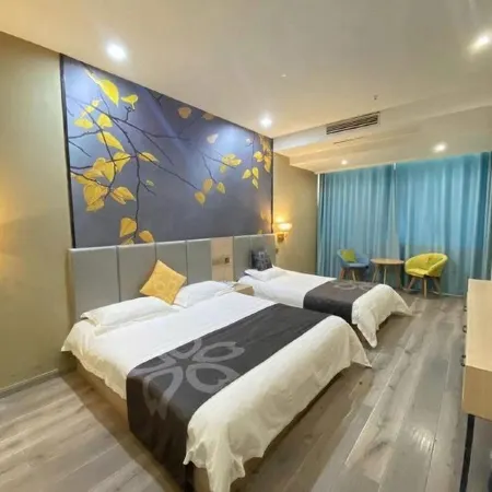 Feronia Hotel (Funing Yilin Town People's Park)