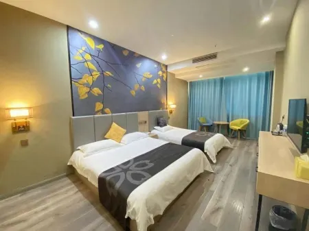 Feronia Hotel (Funing Yilin Town People's Park)