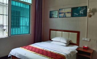 San Du The Second Jiang Hotel