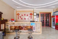 Taihexiang Express Hotel