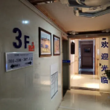 Miyi Space Zhanzhan