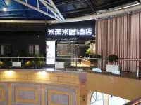 Me Young Me House Hotel (Changsha Wu Yi Square Subway Station Pozi Street) Hotels near Python Hole