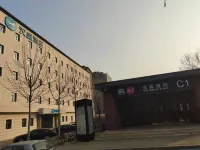 HanTing Hotel (Tianjin Yibin Road Subway Station) Hotel in zona CPC Tianjin Education Commission Leading Party Group Party School