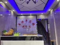 Xianfeng Xumeizi Hotel Hotels in Xianfeng