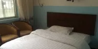 Huaihua 1314 Family Hotel - ディスカウントルーム