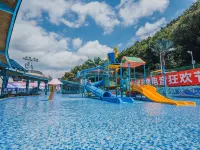 張家界萬福温泉度假村 慈利酒店