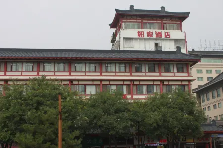Homeinn Hotel (Xi'an Bell and Drum Tower Huimin Street)