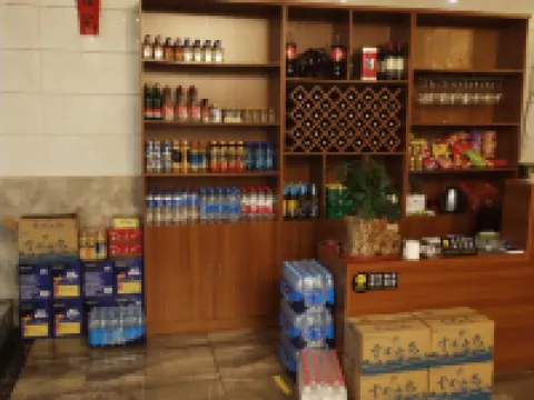 Fuxian Lake Penglai Yuzhuang Inn