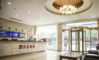 Shell Hotel (Suzhou Shengze Oriental Textile City Store)