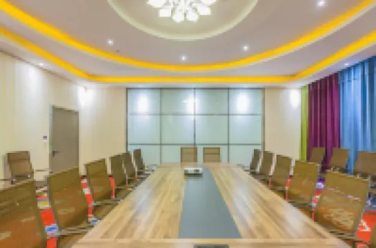 Shangmei Baihe Hotel (Sanmenxia municipal government store)