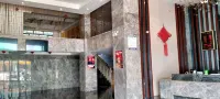 Wugang Boning Fashion Hotel