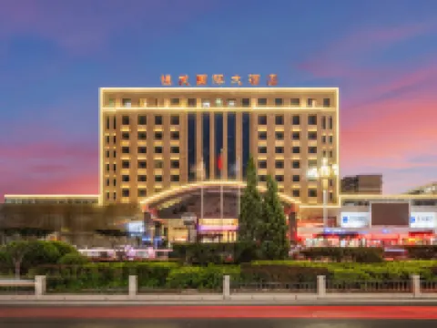 Hengfa International Hotel(near the Weiyuan Tower) فنادق في لونغ شي
