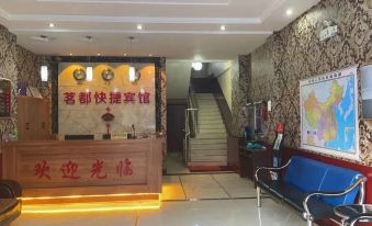 Mingdu Express Hotel