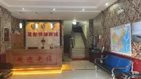 Mingdu Express Hotel