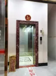 都安安鑫飯店