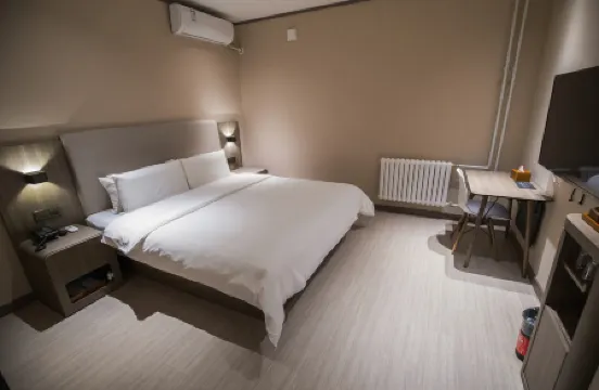 HanTing Hotel (Beijing Deshengmen)