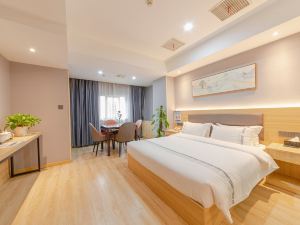 Aida Business Hotel (Suzhou Changjiang No.1 University of Science and Technology)