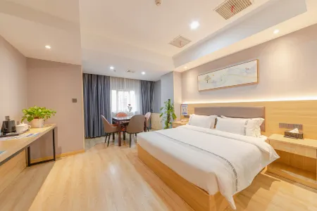 Aida Business Hotel (Suzhou Changjiang No.1 University of Science and Technology) Отели рядом с достопримечательностью «Wenzheng College of Soochow University»