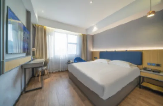 ホームイン ビジネスホテル(漳州騰飛路古城) Southeast Martyrs' Cemetery周辺のホテル