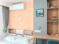 Weibo Inn (Shanghai Zhongshan Park)