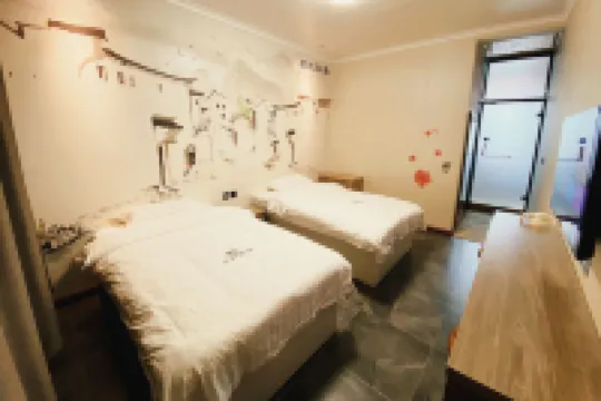 Longhua Lefu Elegant Restaurant Hot Spring Homestay