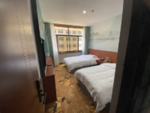BuBuGaoHotel Hotels in Foping County