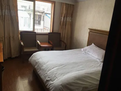 Rui'an Xinghai Hotel