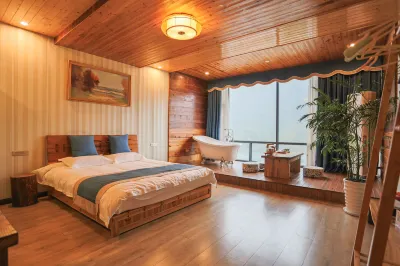 Lishui ShiHuaJiaYuan Inn Nanming Gate 주변 호텔