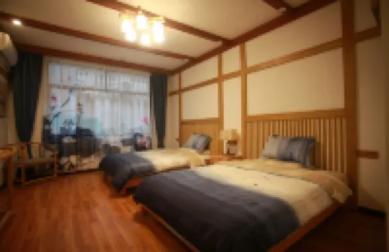 花築·遠山堂客棧（荔波古鎮店）