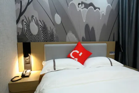 Shankee Hotel (Dong'an East Station Shunhuang Avenue) Отели рядом со станцией Dongan East Railway Station