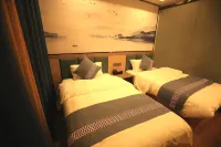 Shunda Boutique Hotel Lishui