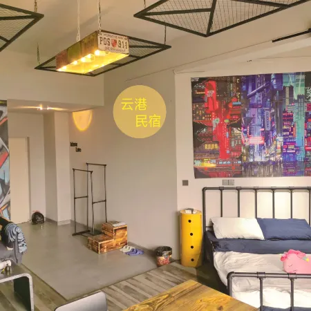 Nanning Yungang Homestay