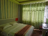 Cenggong Yipin Miaoxiang Hotel