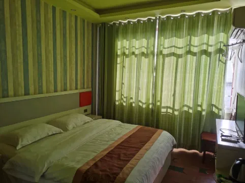 Cenggong Yipin Miaoxiang Hotel