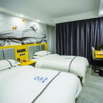 Home Inn Baiyun Hotel (Kashgar Yecheng Kahe East Road)