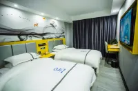 Home Inn Baiyun Hotel (Kashgar Yecheng Kahe East Road)