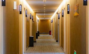 Shankee Hotel (Nanhe Tobacco Bureau)