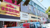 Meet Haotai Boutique Hotel (Jingzhong road, Jingzhou) Hotels near Jiulao Xiandu Scenic Area