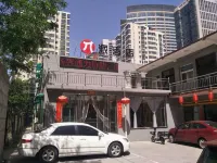 派酒店（太原平陽南路百花谷店） Hotel in zona Splash Splash Aquarium