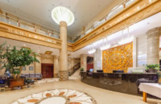 Xilin Hotel