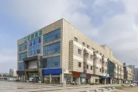 HanTing Hotel (Lianyungang East Railway Station) Hotel a Lianyungang