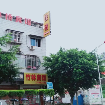 Pengxi Zhulinqiao Hotel