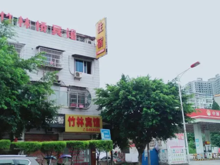Pengxi Zhulinqiao Hotel Отели рядом с достопримечательностью «Huiguiyuan»