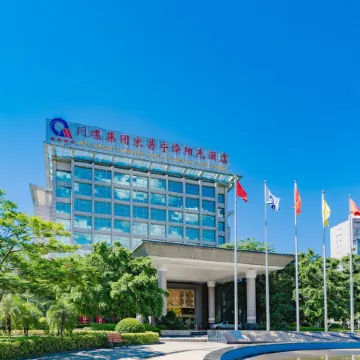 Miyi Ningze Sunshine Hotel