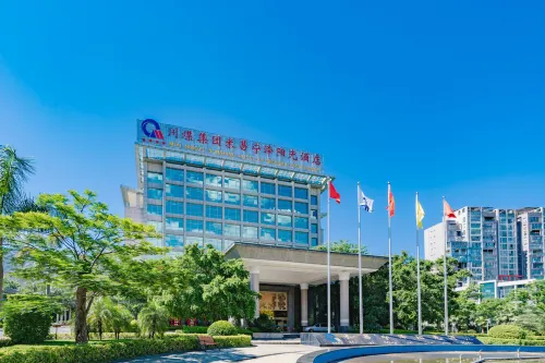 Miyi Ningze Sunshine Hotel Hotels in Miyi