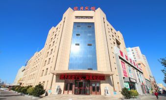 Yingkou Longyue Business Hotel