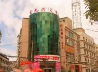 Wuyuanxing Hotel Hotels in Shaoyang County