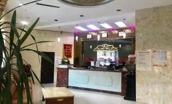 Dongning Wenzhou Business Hotel