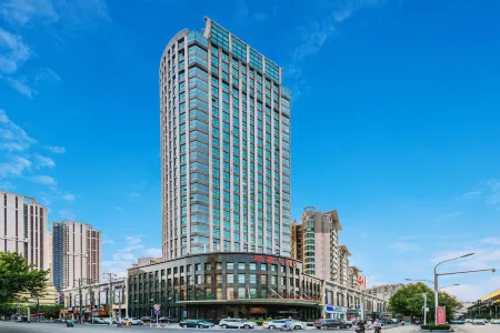 Roing Hotel Wuhan